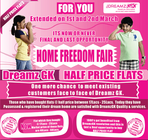 Dreamz-HomeFair-1&2Mar14